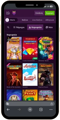 Μπόνους Malina