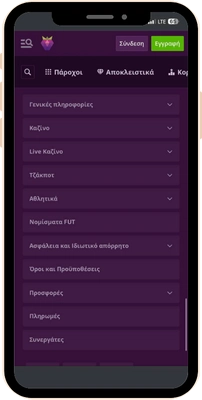 Παίξτε Malina Casino